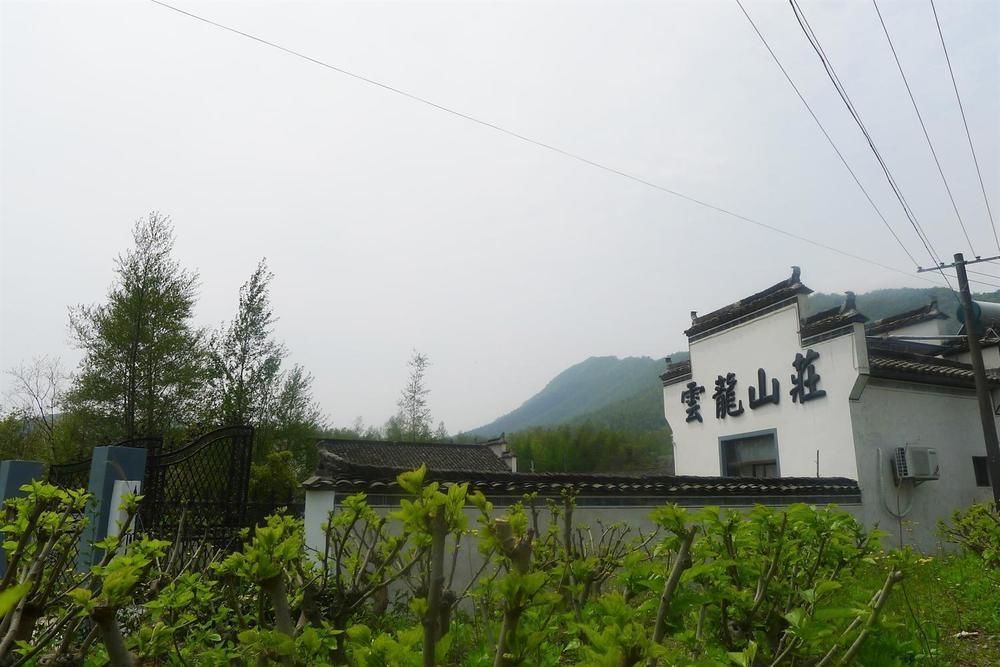 Huangshan Hongcun Yunlong Hotel Exterior foto